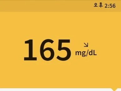 1719925204557.jpg?type=w386