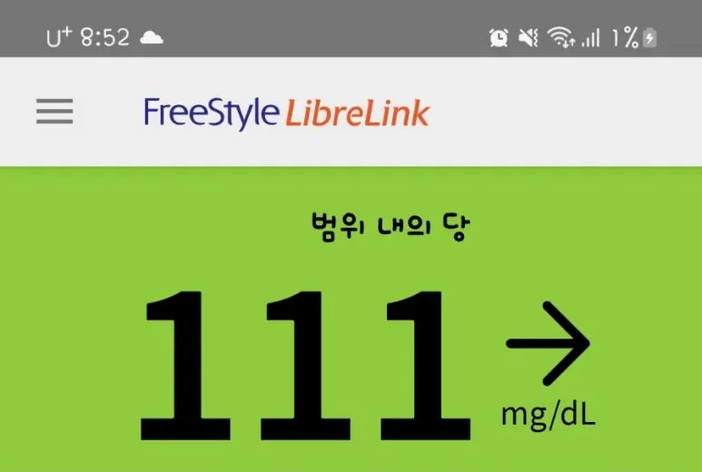 SE-502123b7-dd17-11ef-97d5-3b71c62aa85e.jpg?type=w773