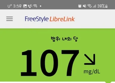 SE-703b175d-2ee3-11f0-b4d9-0df17d5b37cd.jpg?type=w386