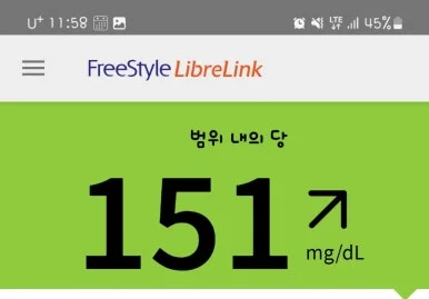 SE-e8be996b-cc36-11ef-8605-5d660d96b1ba.jpg?type=w386