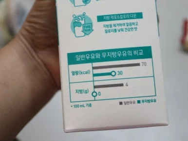 IMG%EF%BC%BF1039.JPG?type=w386