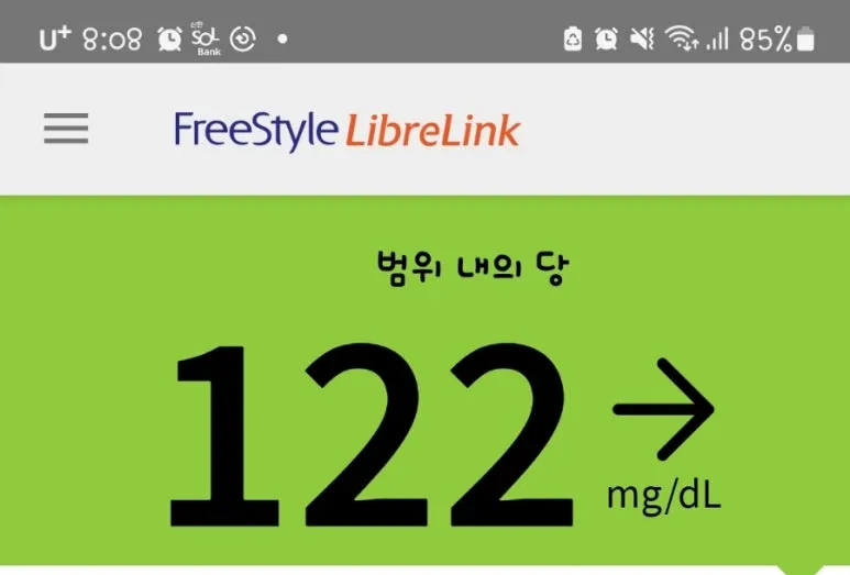 SE-c73b3ca1-abf5-11ef-bf48-93df8c3d487a.jpg?type=w773