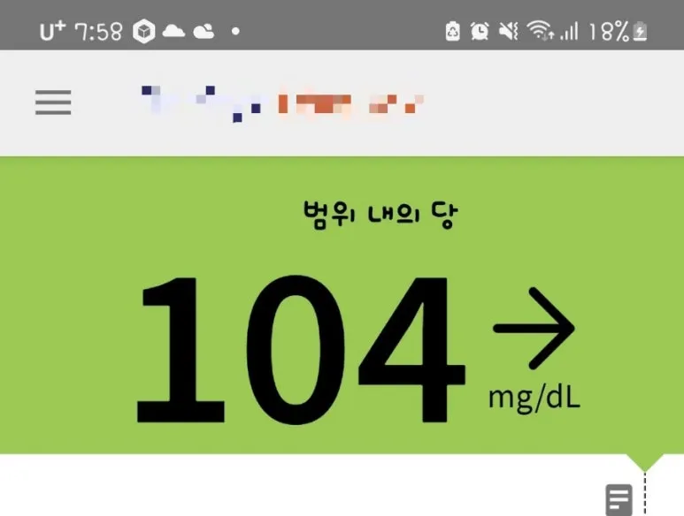 1723295535312.jpg?type=w773