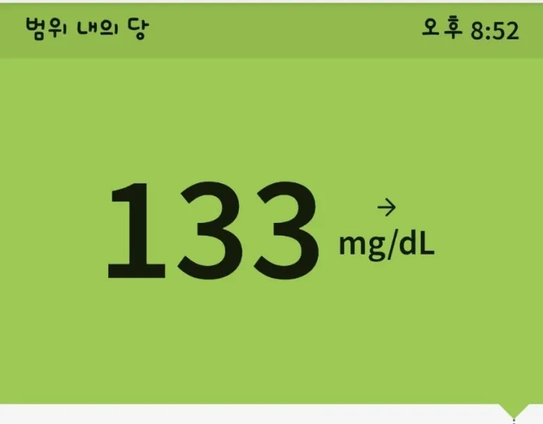 1721051331785.jpg?type=w773