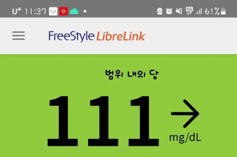 SE-c451de02-a4b5-11ef-835c-8d6a0a32a7f9.jpg?type=w773