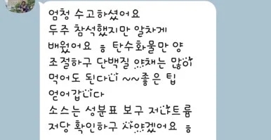 SE-e8b7ad84-20e0-11f0-91a8-b7c355598e71.jpg?type=w386