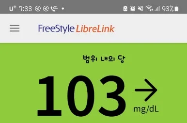 SE-c438d7bc-a4b5-11ef-835c-636b07f053b4.jpg?type=w386