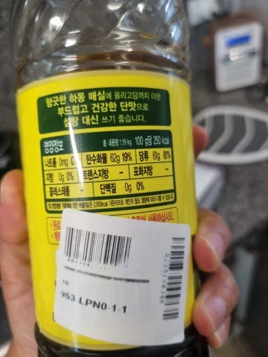 20240902%EF%BC%BF143041.jpg?type=w386