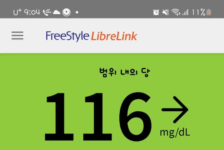 SE-9ba5c3bb-cf50-11ef-841c-bf90d8abca4e.jpg?type=w773