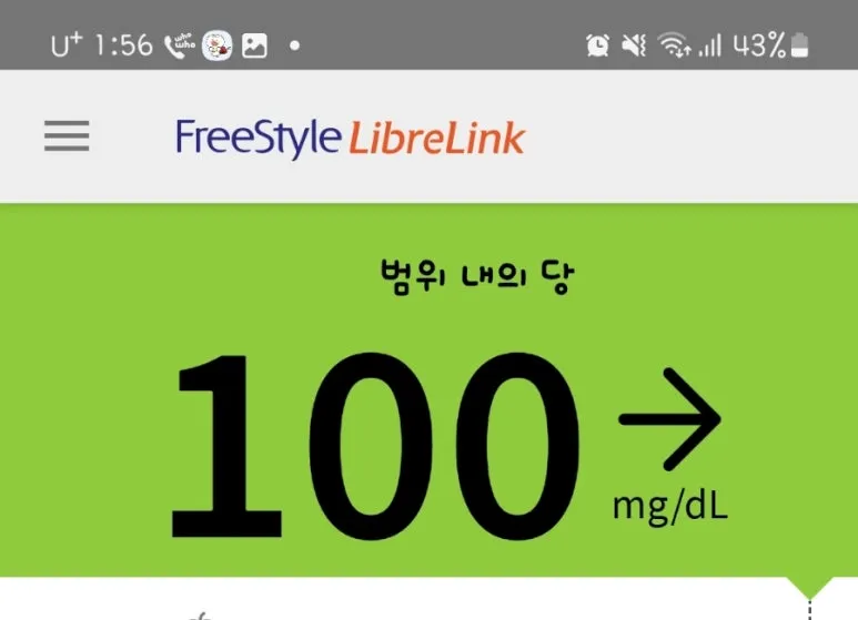 SE-58e6fe20-101b-11f0-b27c-5b99c508977e.jpg?type=w773