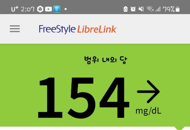 SE-a9a738da-586e-11ef-8aee-49b72b84100e.jpg?type=w773