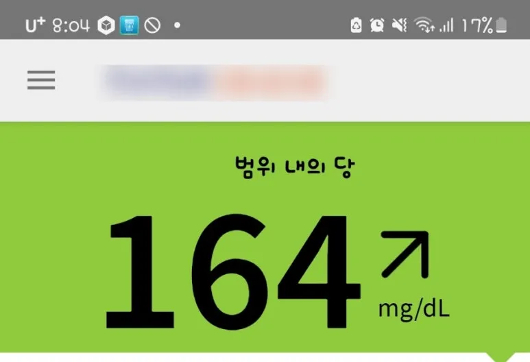 SE-f495c6bd-5719-11ef-b48c-455033fd0bf9.jpg?type=w773