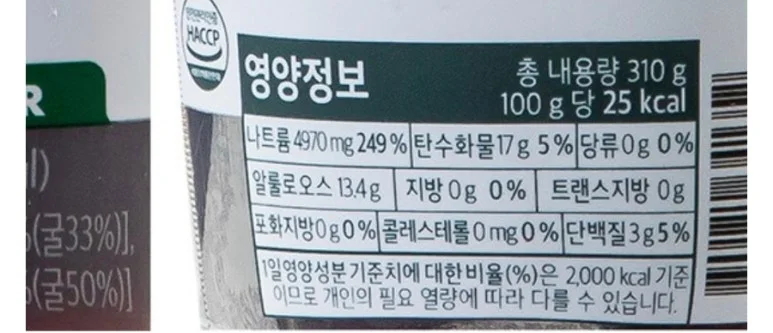 SE-152becb3-fe00-11ef-9237-3b1065012bcf.jpg?type=w773