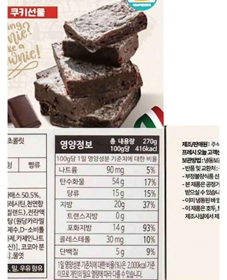 SE-1cd106a2-c180-11ef-af65-8b46d2c32193.jpg?type=w773