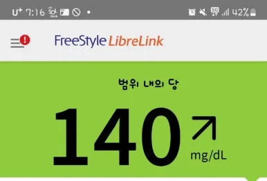 SE-5fe47d13-8ae8-11ef-bbfd-edc4ac94b2fb.jpg?type=w386