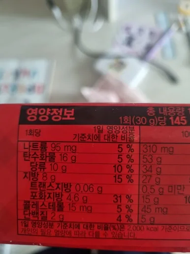 20240614%EF%BC%BF154928.jpg?type=w386