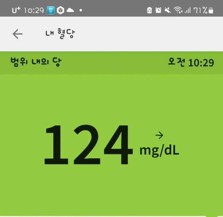 SE-3e06da4c-44f4-11ef-a37d-977b320c1a0c.jpg?type=w773