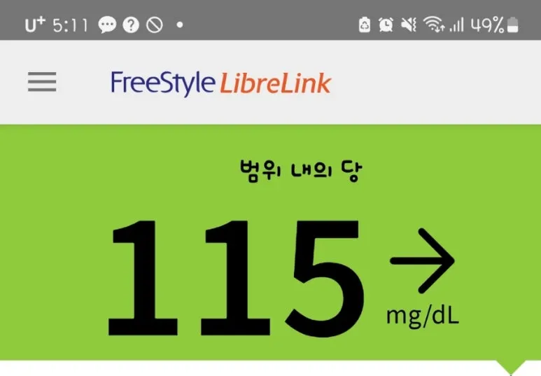 SE-c46eb4d9-a4b5-11ef-835c-0df00cf95de1.jpg?type=w773