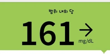 1723168901414.jpg?type=w386