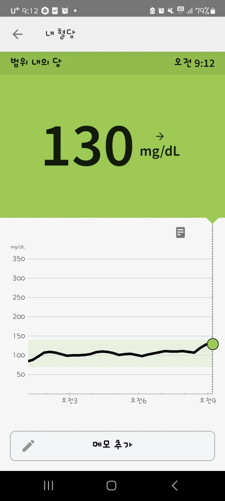 Screenshot%EF%BC%BF20240529%EF%BC%BF091234.jpg?type=w773