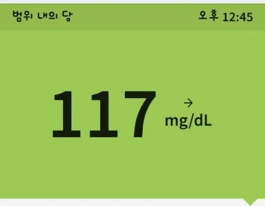 1720475756780.jpg?type=w386