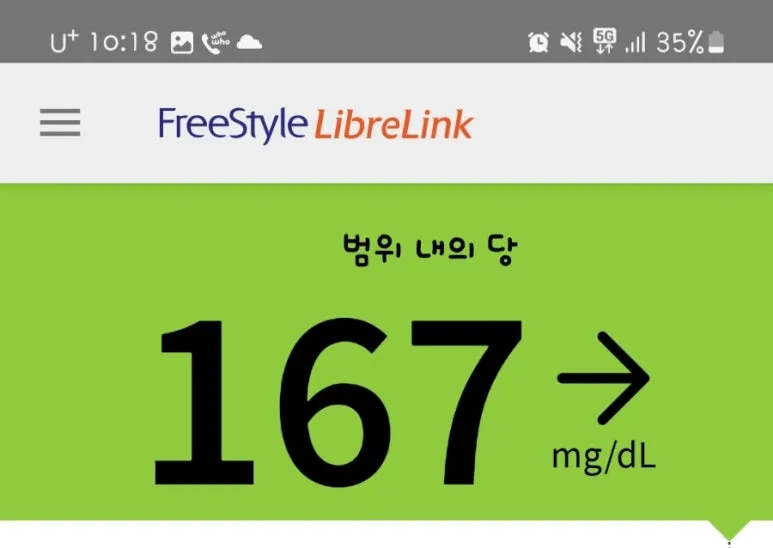 SE-76ca69ff-f373-11ef-84cd-d11fdf9f4cf7.jpg?type=w773