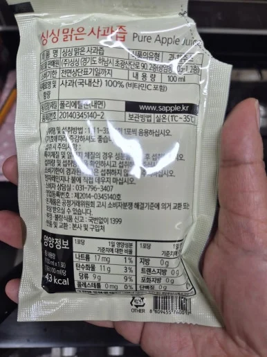 900%EF%BC%BF20250409%EF%BC%BF182435.jpg?type=w386