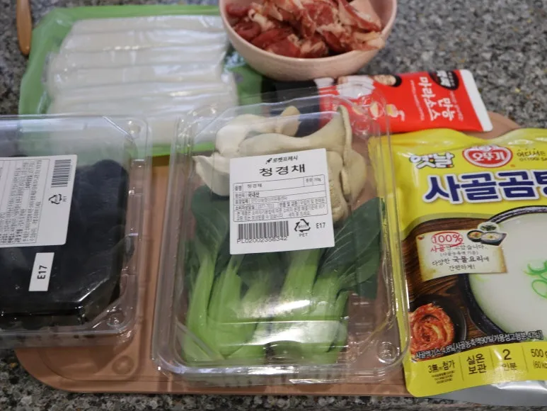 20240521024751%EF%BC%BFIMG%EF%BC%BF7844.JPG?type=w773