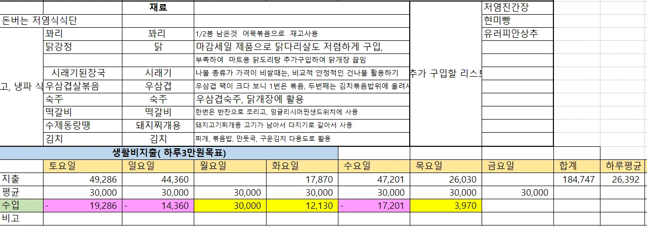 image.png?type=w1600