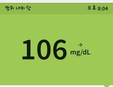 1720657179157.jpg?type=w386