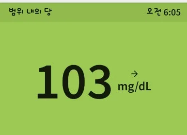 1717465161489.jpg?type=w386