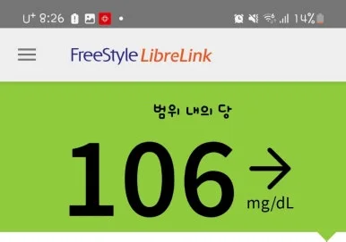 SE-ae5e0863-c17f-11ef-af65-852d36d7b693.jpg?type=w386