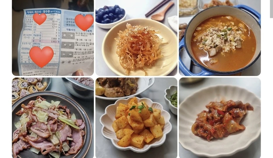 1708037714441.jpg?type=w1