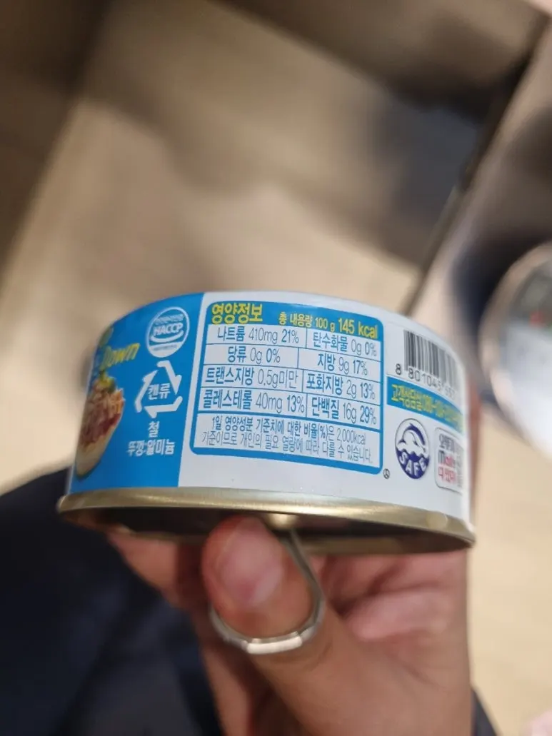 1731498828413.jpg?type=w773