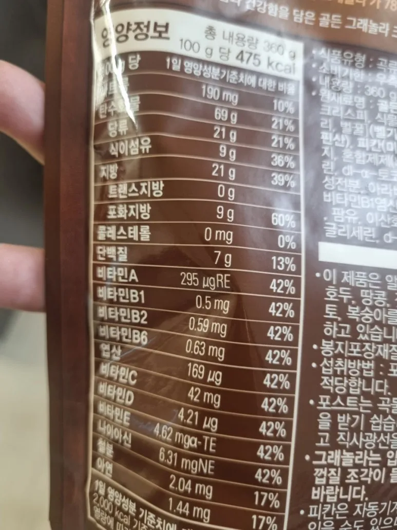 1724243018438.jpg?type=w773