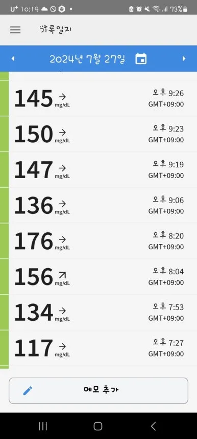 Screenshot%EF%BC%BF20240728%EF%BC%BF221956.jpg?type=w386