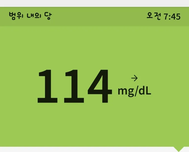 1717886740989.jpg?type=w773