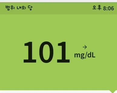 1717415424424.jpg?type=w386