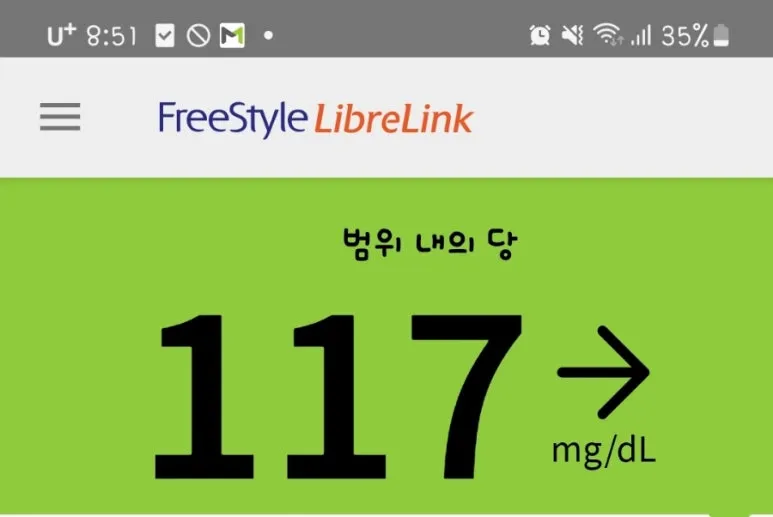 SE-6f028ec4-9aa3-11ef-a19a-734bda562d48.jpg?type=w773