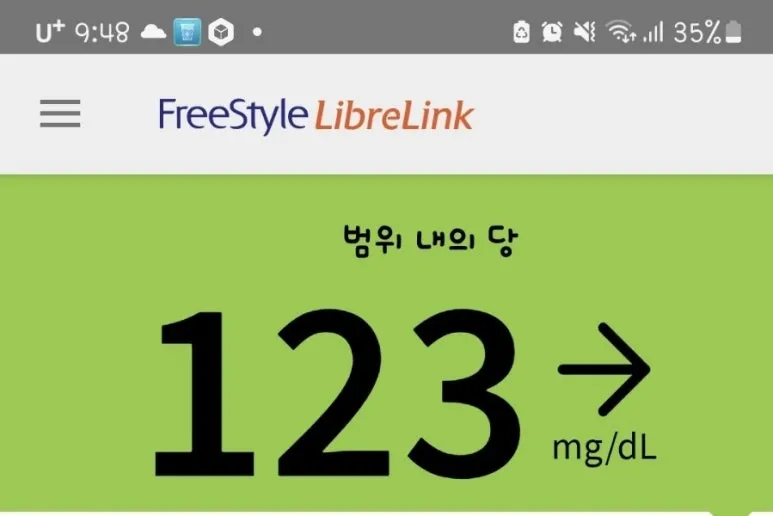 1722781995233.jpg?type=w773