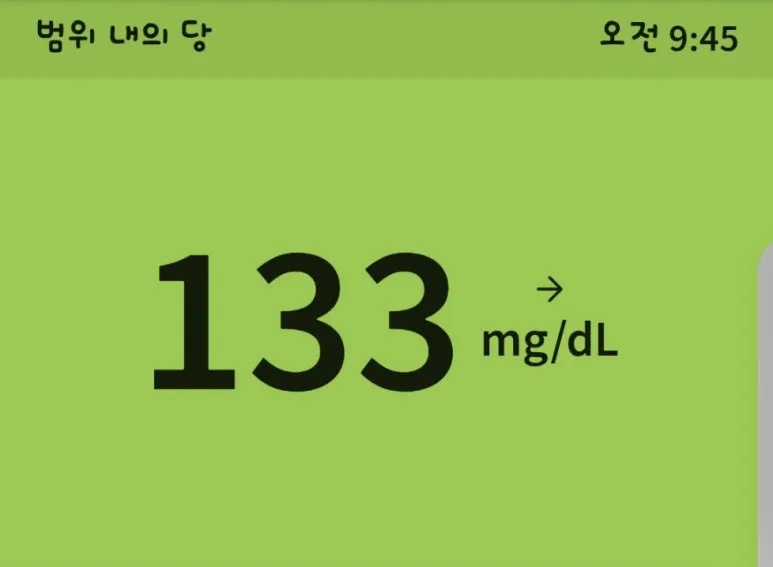 1719021149513.jpg?type=w773