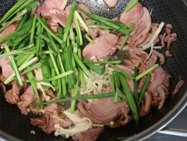 20240518222145%EF%BC%BFIMG%EF%BC%BF7790.JPG?type=w386