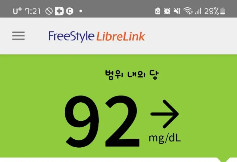 SE-494c2b92-aaac-11ef-809b-6b20647f9c02.jpg?type=w773