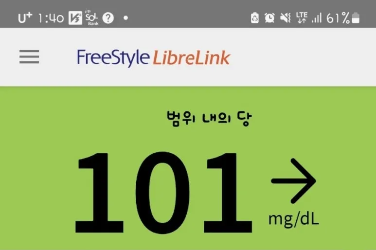 1731588068719.jpg?type=w773