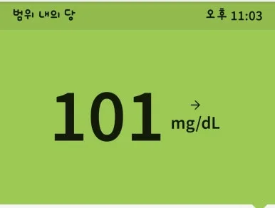 1718202917675.jpg?type=w386