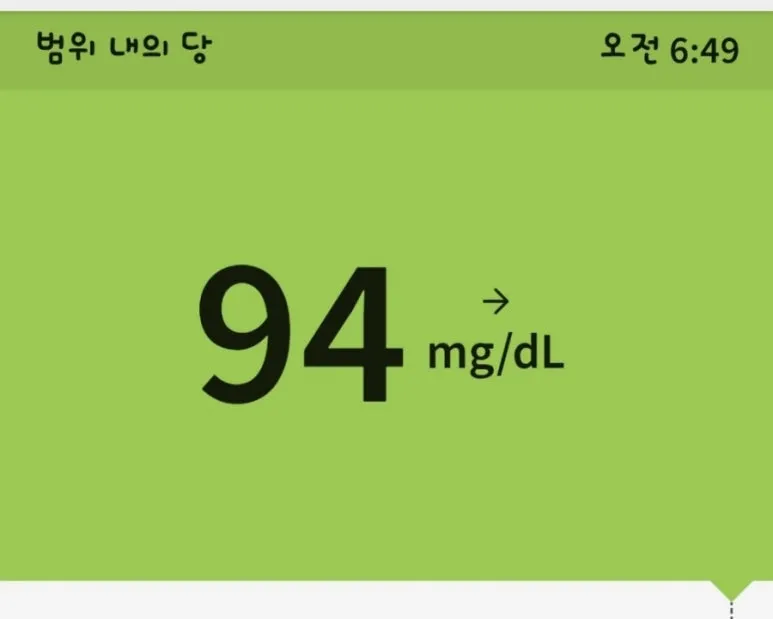 1721080383553.jpg?type=w773