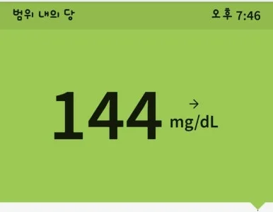 1721744866703.jpg?type=w386