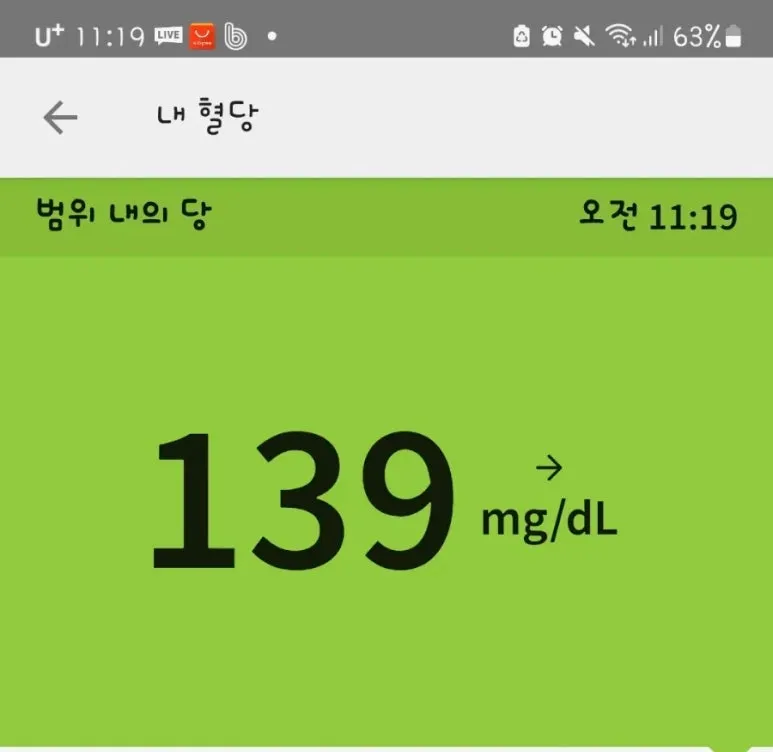 SE-3e09c07e-44f4-11ef-a37d-3b1e8137f3af.jpg?type=w773