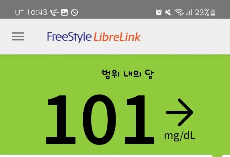 SE-eb19e7f2-1281-11f0-841c-5940634df134.jpg?type=w773