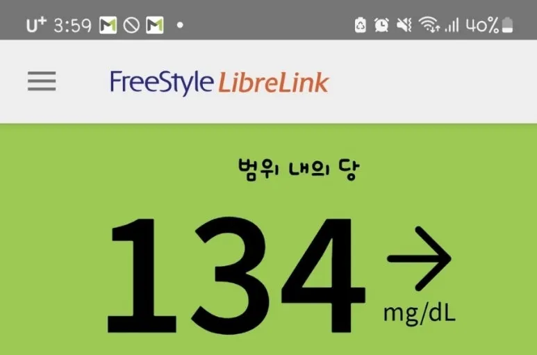 1731588119520.jpg?type=w773